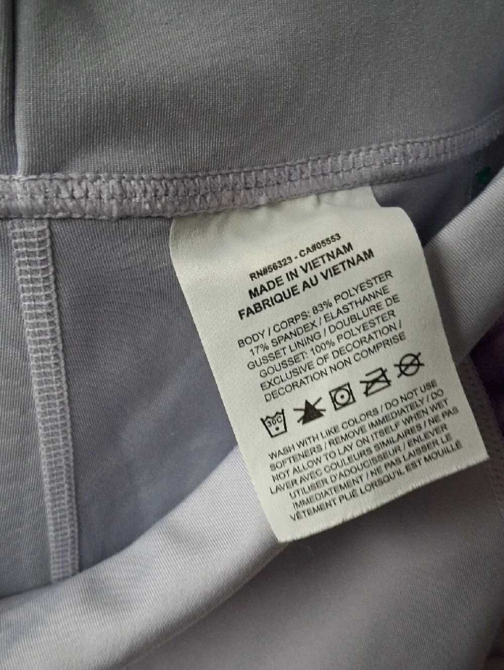 Nike Light Purple Shorts with Purple Tie-Dye Side Panels